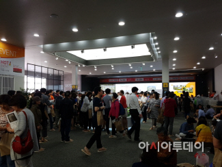 KakaoTalk_20170520_214905935
