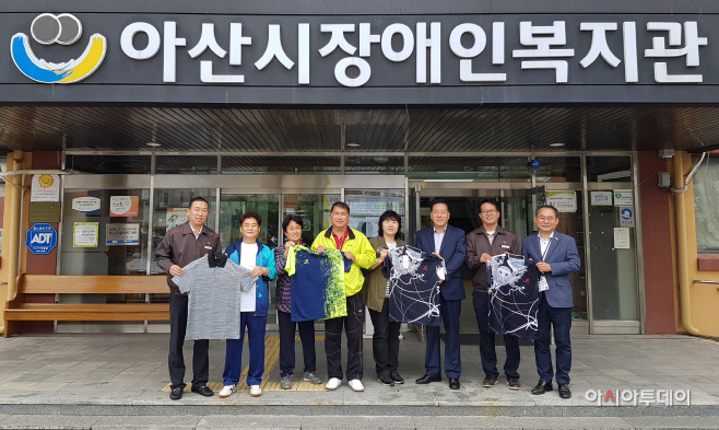 유니폼 전달식