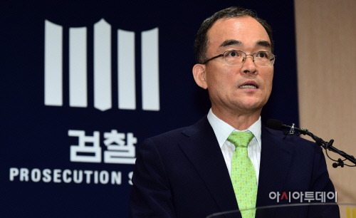 문무일 검찰총장 기자간담회