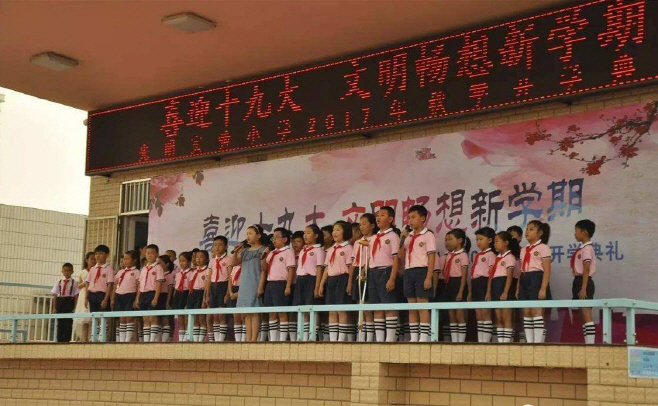 19대