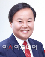 김재원 의원_프로필
