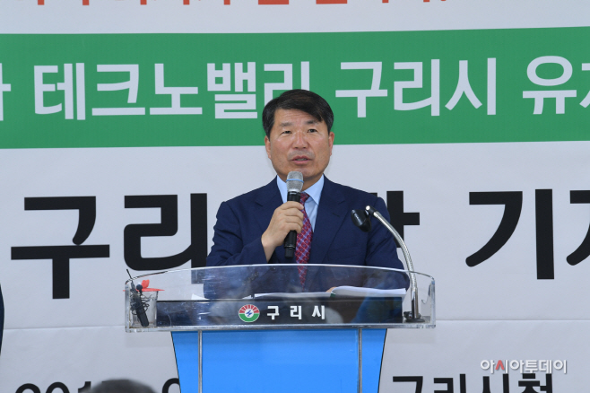 테크노밸리 유치공모신청