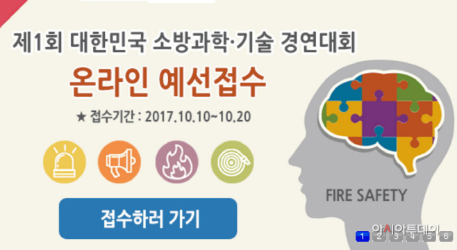 관련사진-2