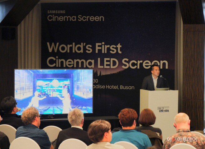 삼성전자 시네마 LED가 가져올 영화관의 미래(1)