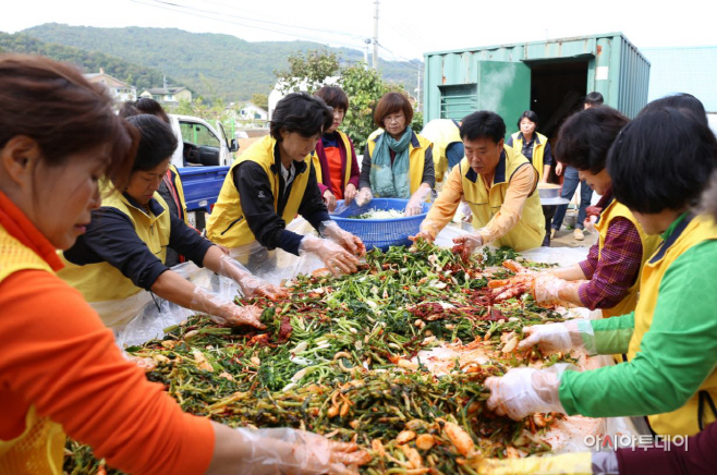 모현면 봉사단체
