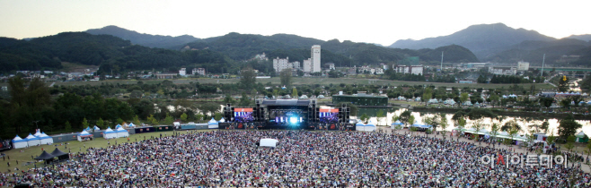 자라섬재즈페스티벌축제