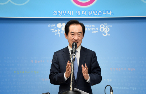 안병용 의정부시장이 17일 오전 11시 의정부경전철 관련 기자간