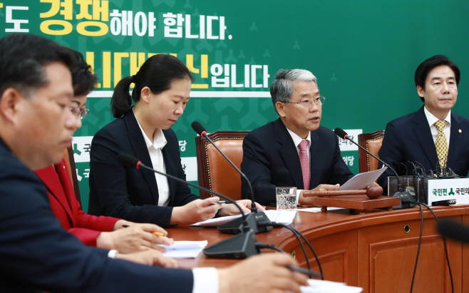 국민의당, 국감 중점 사안은?