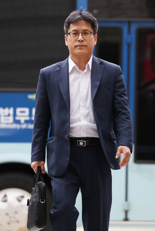 박근혜 시절 청와대 행정관 영장실질심사<YONHAP NO-2422>