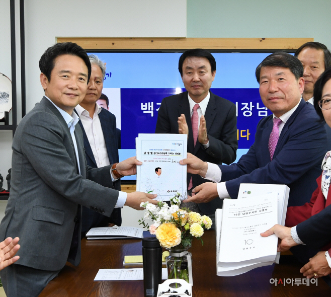 테크노벨리 서명부 전달식
