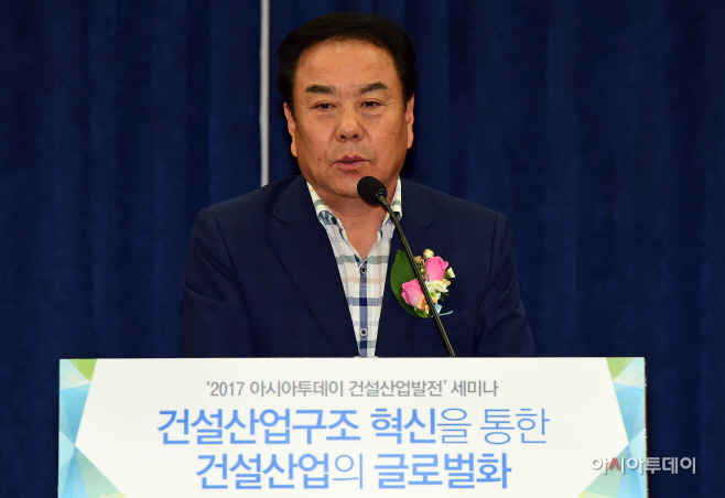 [포토] 축사하는 이우현 의원
