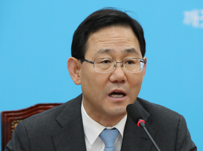 최고위원회 참석한 주호영 원내대표