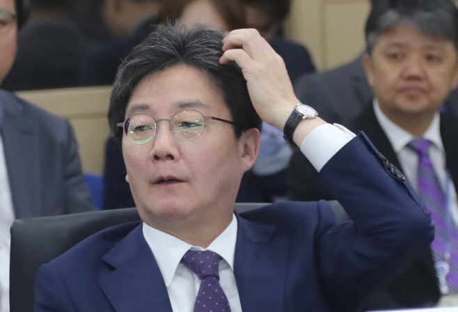 국감 참석한 유승민