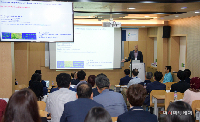 SIMS, WIS-SIMS JOINT SYMPOSIUM 개최 1