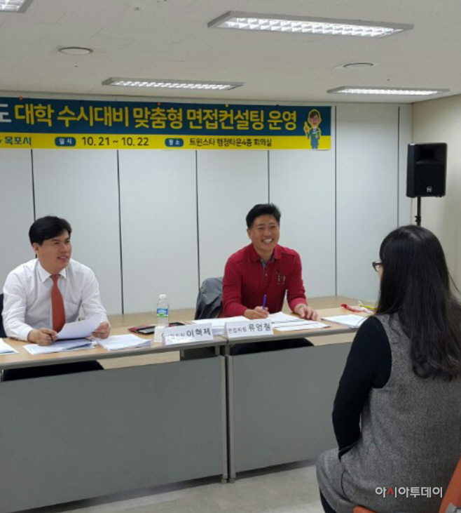 KakaoTalk_20171023_114858355