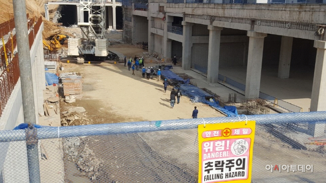 양지 물류센터 붕괴 감식