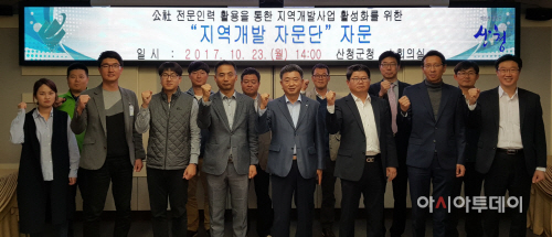 농어촌공사