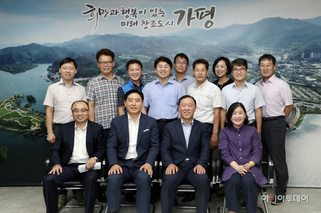 공무원노동조합설립에 따른 노조활동의견교환 간담회