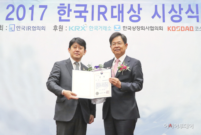 (사진자료)