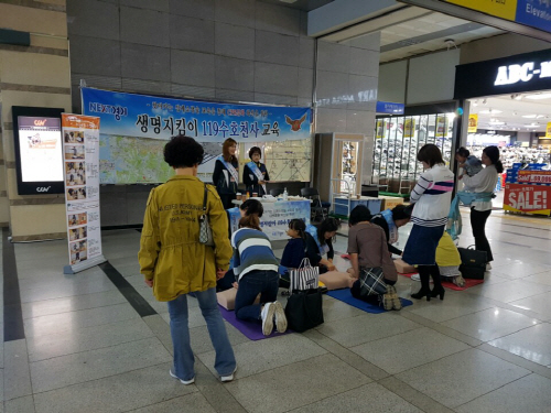 평택소방서, 생명지킴이 119수호천사 활동