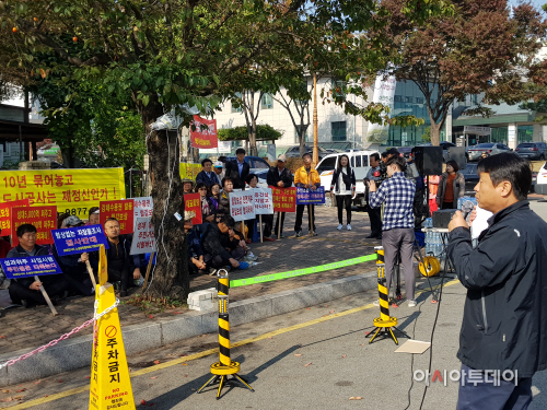 평택브레인시티, 주민과 논의 없는 보상 'NO'