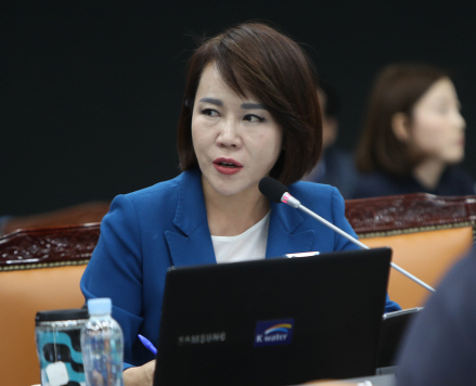 전현희 의원 질의