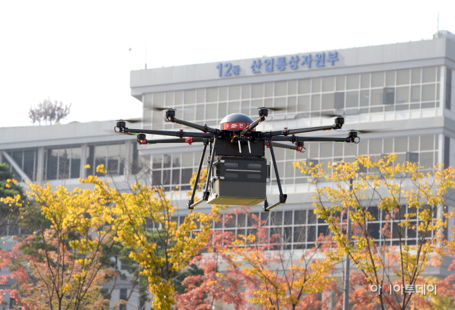 (17.10.25)드론 시범배송 이벤트02