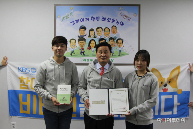 명견만리 4