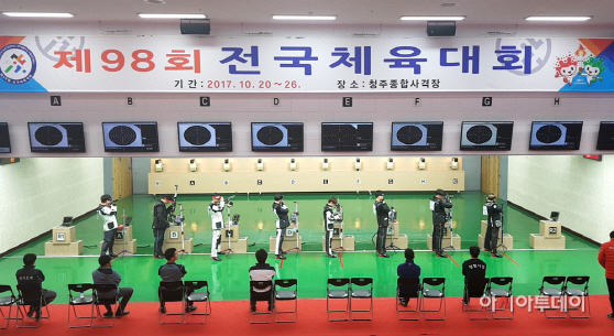 서산 사격 남자일반 공기소총 경기장면