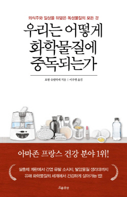 ㅇ