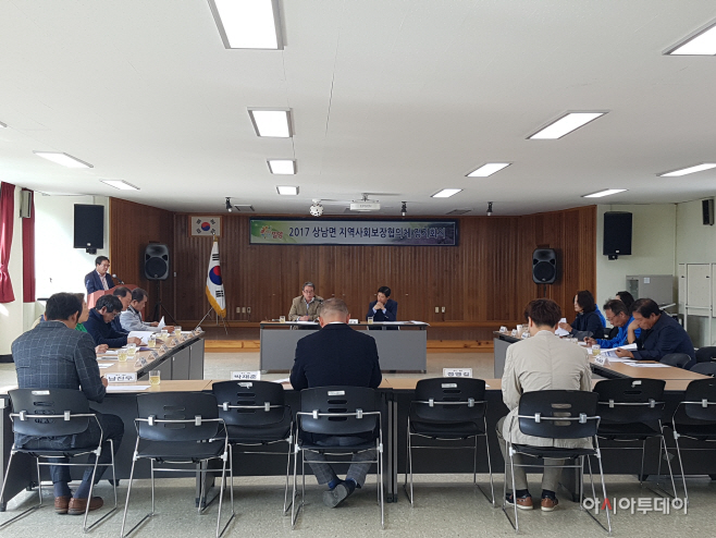 상남면 지역사회보장협의체 회의 가져