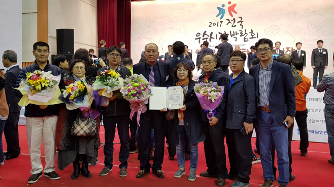 억지춘양시장, 중소벤처기업부 장관상 수상 (1)