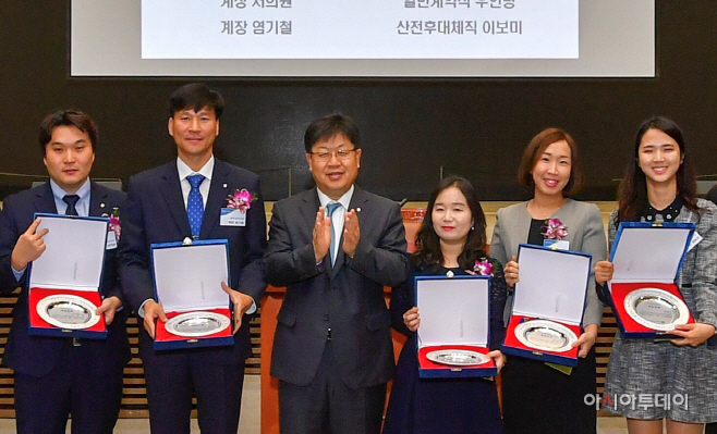 참일꾼상1