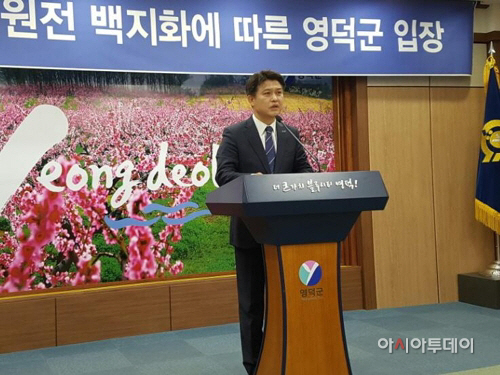 영독_01_i