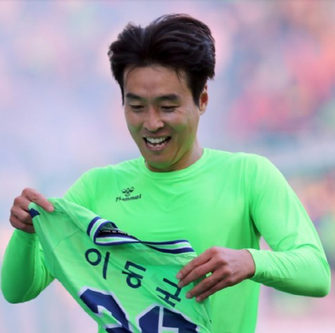 이동국