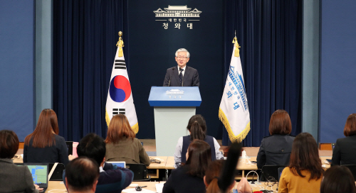 질문에 답하는 남관표 국가안보실 2차장