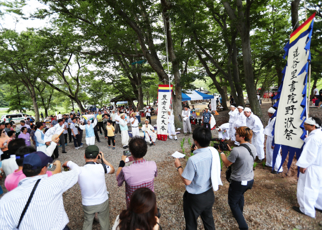 사본 -영양-도곡리 숲축제 (8)