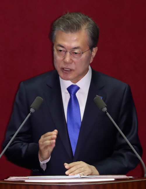 문 대통령, 예산안 본회의 상정 국회 시정연설