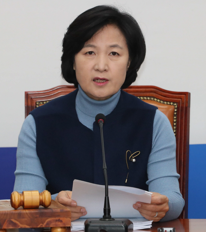 최고위 발언하는 추미애 대표