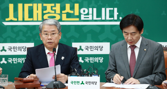 김동철 원내대표