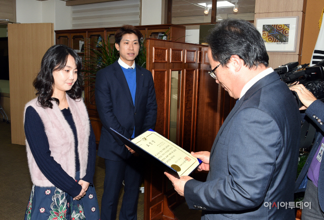 김석준 교육감 유공 교사에게 표창
