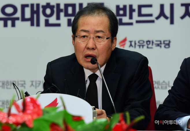 [포토] 홍준표 