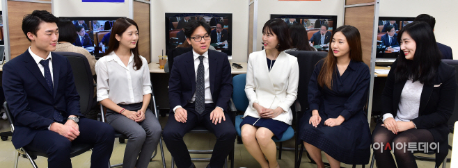 국정감사 NGO 모니터단