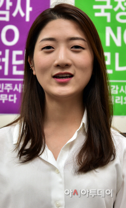 한재현