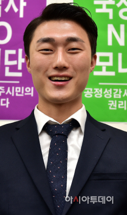 마재민