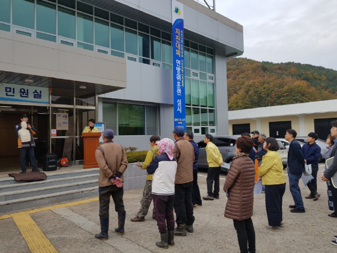 사진-지진대피 훈련