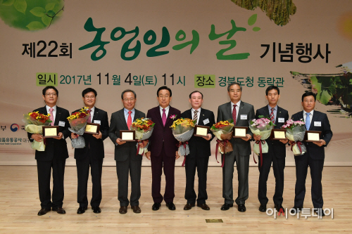 청도군농정
