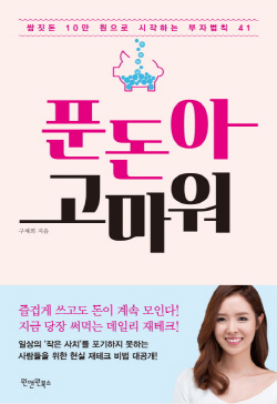 ㅇ