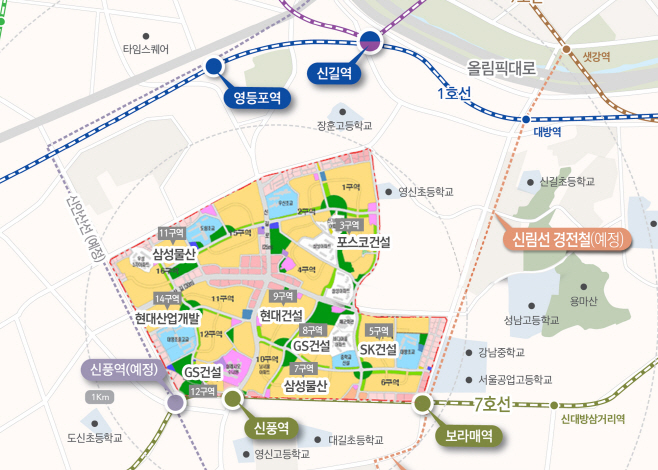 신길뉴타운 위치도