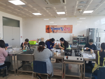 울진군  ‘쌀베이킹 교실’ 운영1